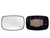 FORD 1007641 Mirror Glass, outside mirror